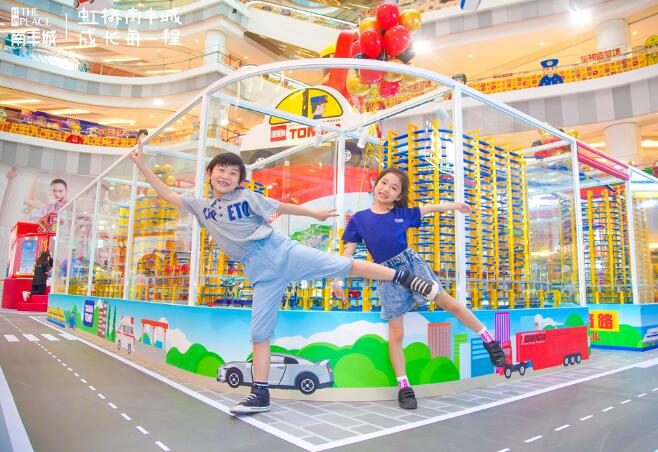 QQ截图20200805083517.jpg